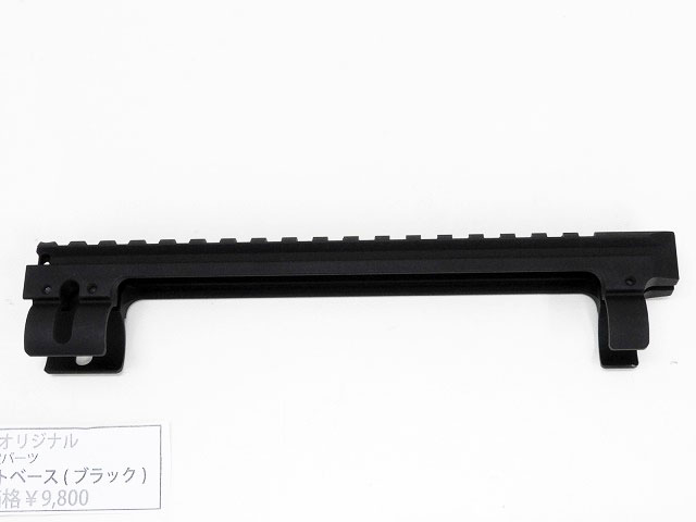 フロンティアオリジナル] APS-3 マウントベース (中古)の販売ページ