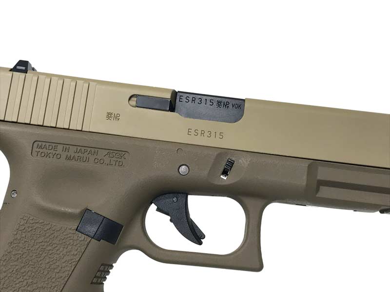 新品 東京マルイ P30 タンカラー カスタム 改修品 10禁 新品東京マルイ