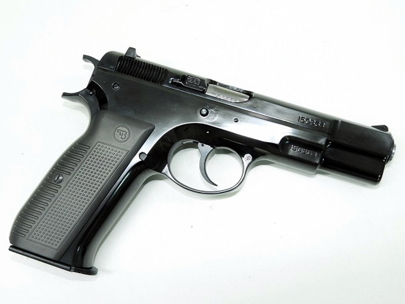 マルシン] Cz75 カート排莢タイプ ガスブローバック Wディープブラック