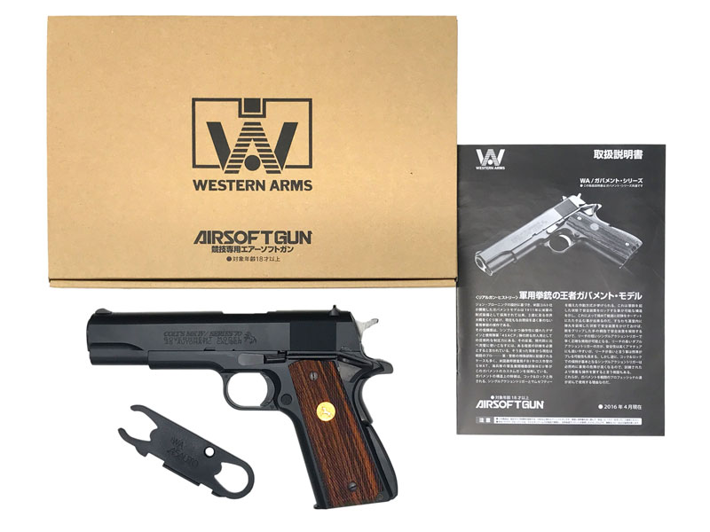 WA] コルトガバメント MKIVシリーズ70 ガンブラックver ガスブロー