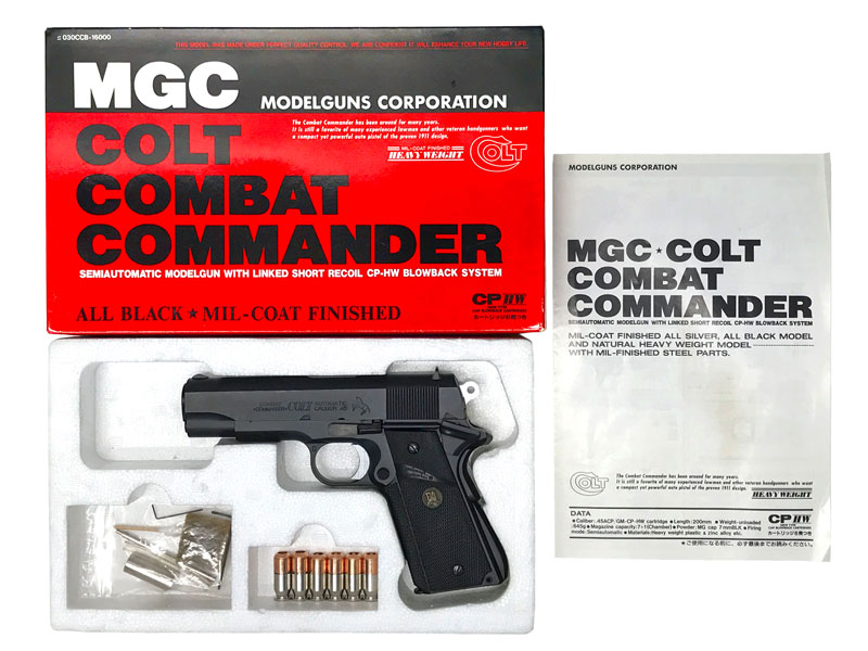 MGC] コルト コンバットコマンダー HW オールブラック ミルコート