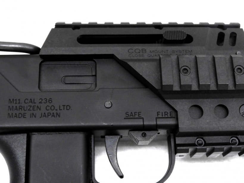 マルゼン] ニューイングラム M11 CQB サイレンサー/マウント付 限定品