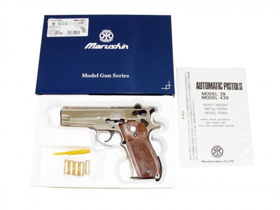 マルシン S&W M39 M39-2 シルバー ホワイトグリップ モデルガン