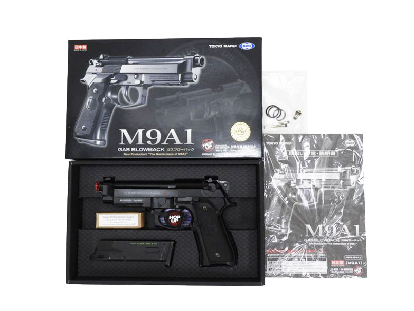 東京マルイ] M9A1 ガスブローバック 刻印スミ入れ バルブカスタム