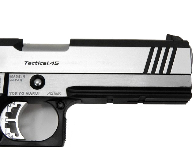 東京マルイ] ハイキャパカスタム デュアルステンレス ガスブローバック