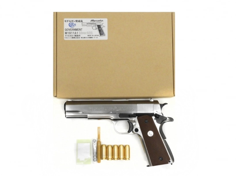 マルシン] コルトガバメント M1911A1 シルバーABS (未発火)の販売