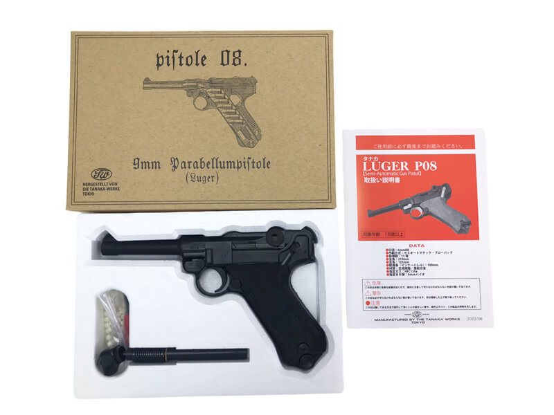 タナカ] ルガーP08 モーゼル