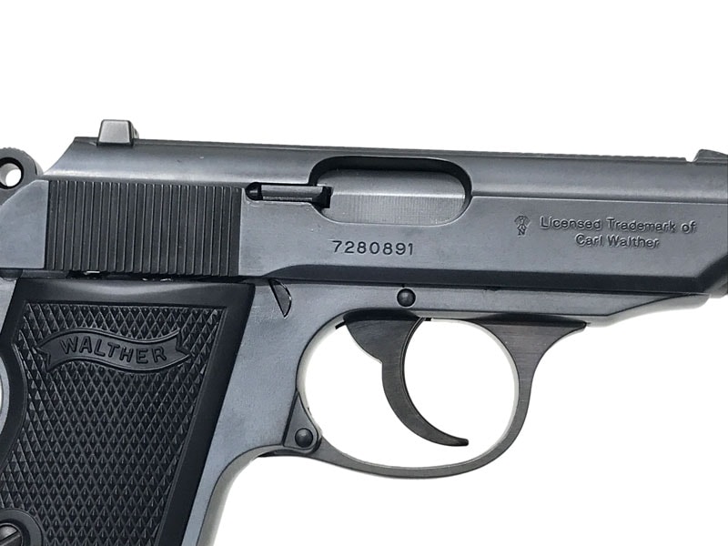 マルシン] ワルサー PPK/S 完成品 エクセレントHW X-PFC 発火モデル