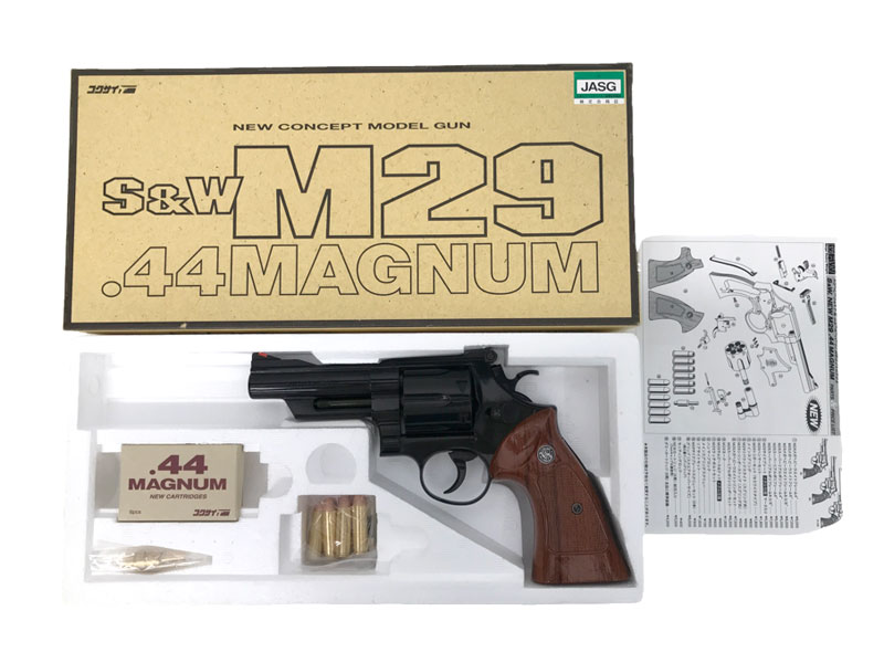 コクサイ] NO.456 S&W M29 .44マグナム 4インチ スーパーリアルポリ
