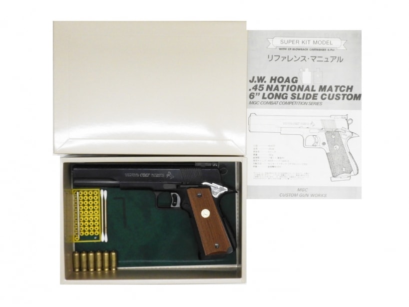 MGC] コルトガバメント ナショナルマッチ ロングスライド 6インチ