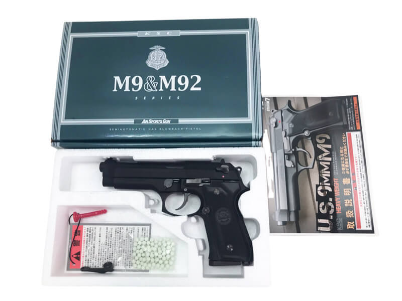 KSC] ベレッタ U.S.9mm M9 システム7(07HK) HW ガスブローバック (中古