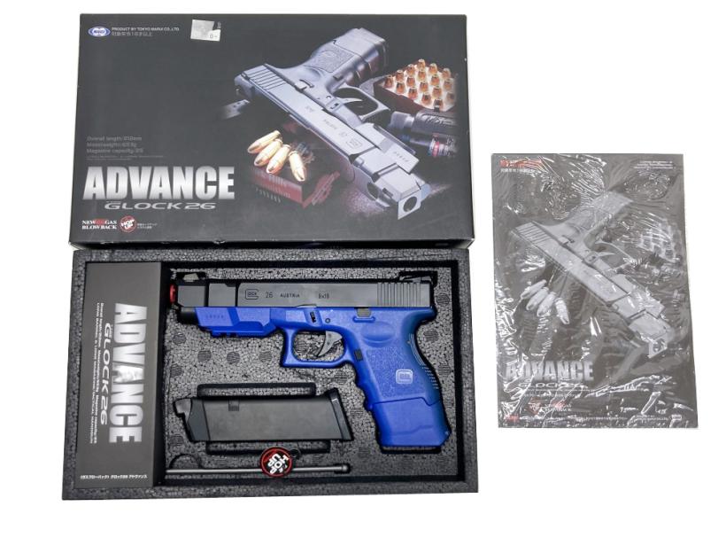 東京マルイ] グロック26 アドバンス ガスブローバック ブルーフレーム