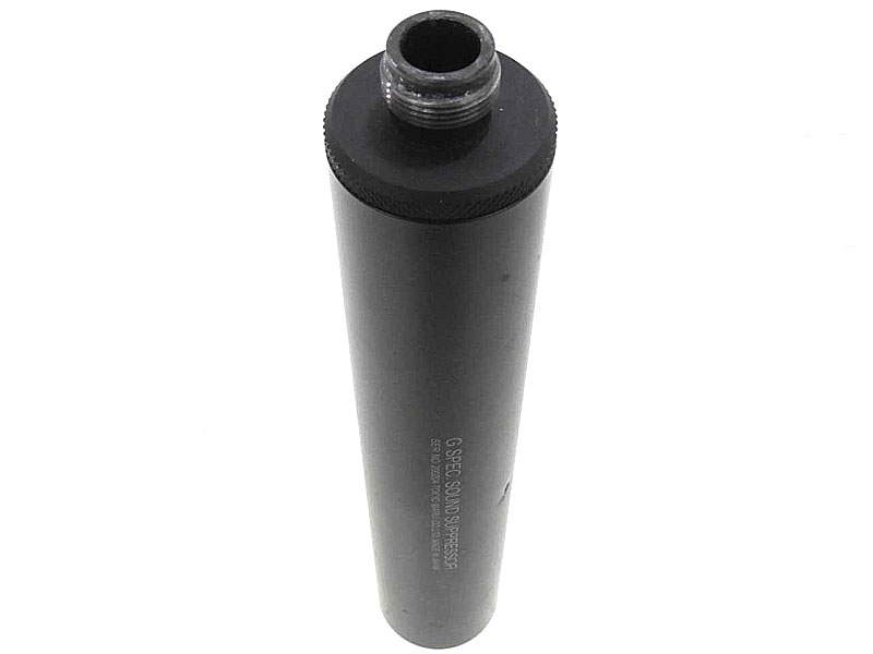 東京マルイ] VSR-10 プロスナイパー Gスペック用 サイレンサー (中古