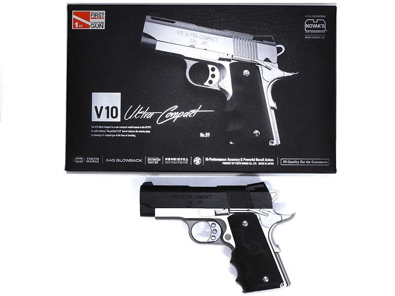 東京マルイ] V10 ウルトラコンパクト ガスブローバック ブラック