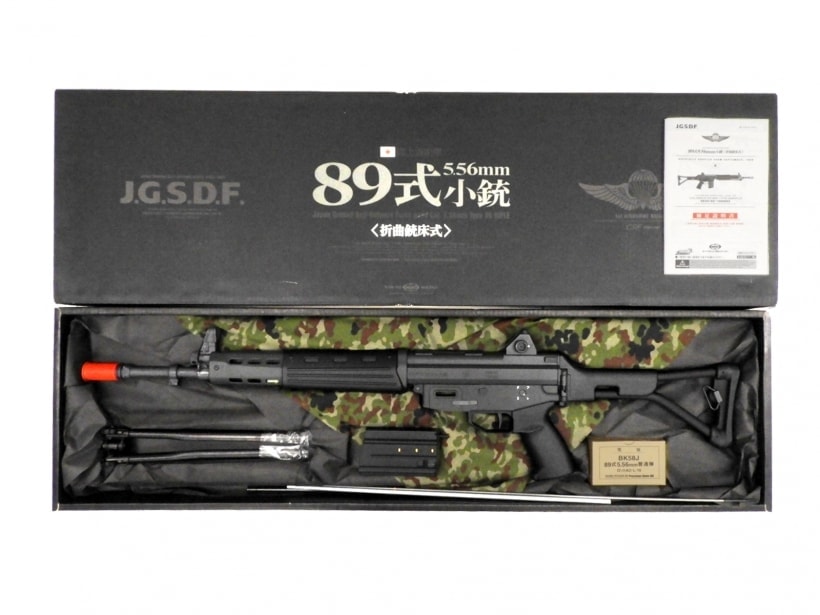 東京マルイ] 89式小銃 折曲銃床式 電動ガン (中古)の販売ページ