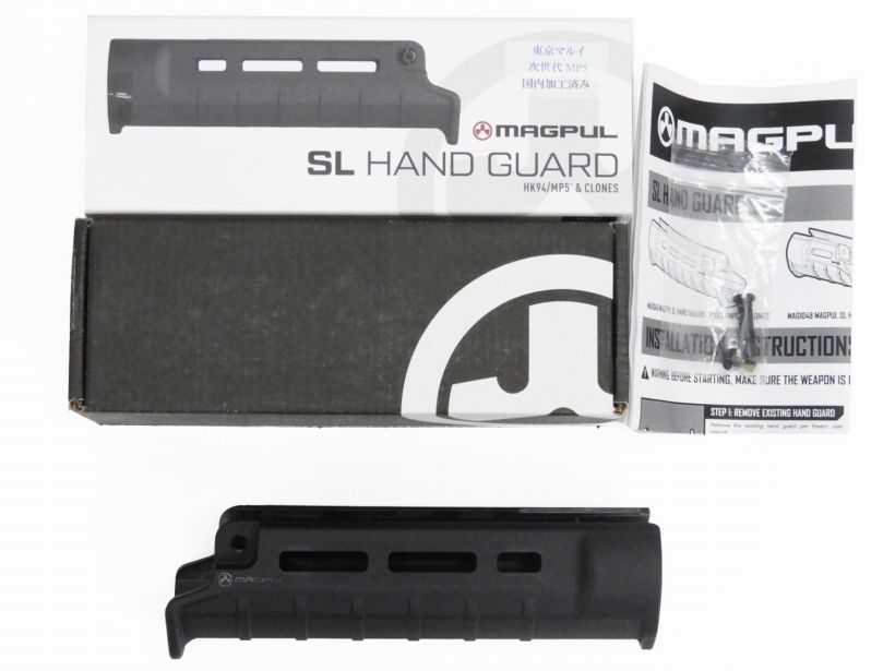 MAGPUL] SL ハンドガード HK94MP5 実物 MAG1049 マルイ次世代MP5用加工