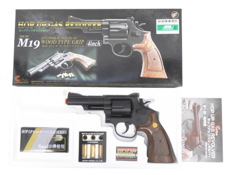 クラウン] S&W M19 .357 コンバットマグナム 4インチ ウッドタイプ