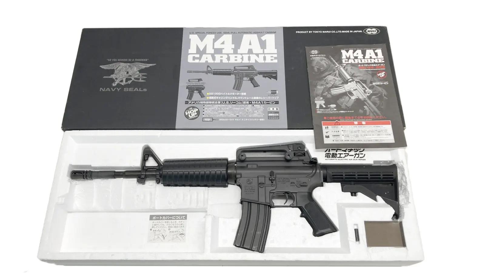 東京マルイ] M4A1カービン 旧パッケージ スタンダード電動ガン