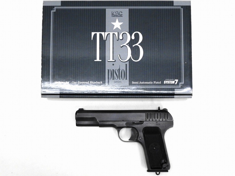 KSC/BARNS Custom Works] トカレフ TT-33 ストラーフ (中古)の販売
