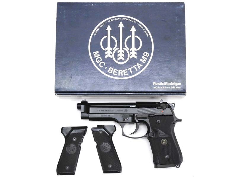 MGC ベレッタM9 ABS樹脂製 発火モデルガン MGC ベレッタM9 ABS樹脂製 発火