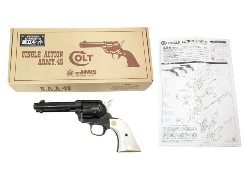 HWS] コルト SAA.45 シビリアン HW 組立キット完成品 発火モデルガン