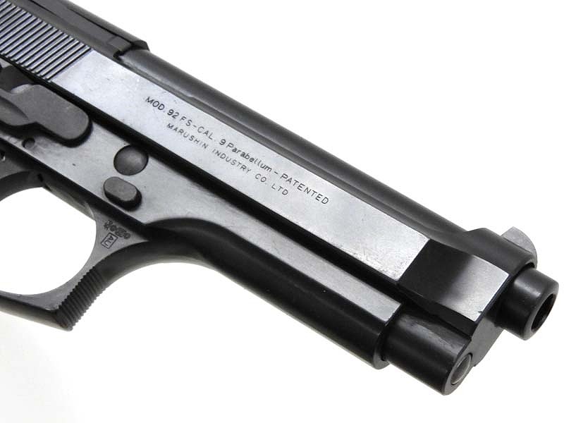 マルシン] ベレッタ M92F 発火モデルガン セーフティレバー不具合 (訳