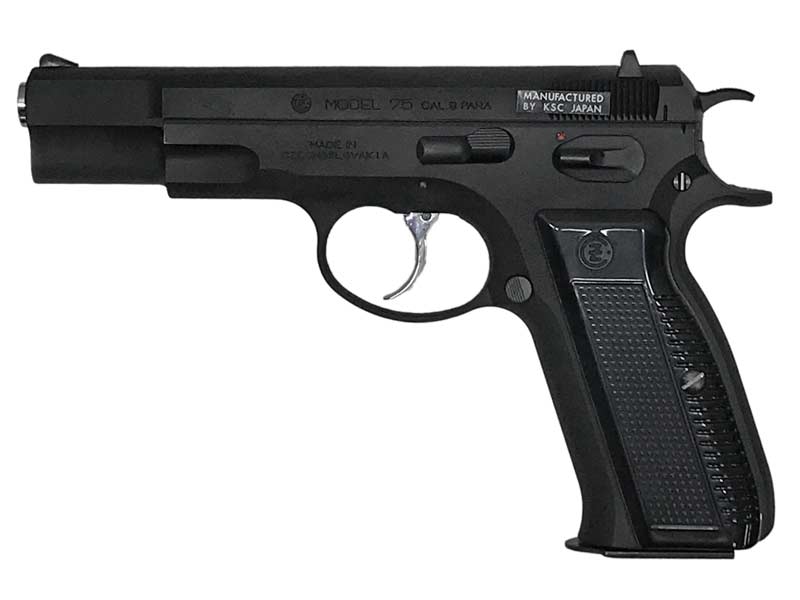 KSC] Cz75 セカンド ver システム7(07HK) HW ガスブローバック 25/03