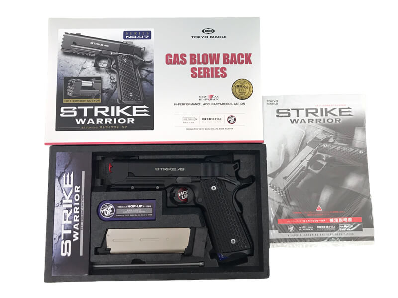 STRIKE.45 ガスガン STRIKE WARRIOR 45 ガスガン