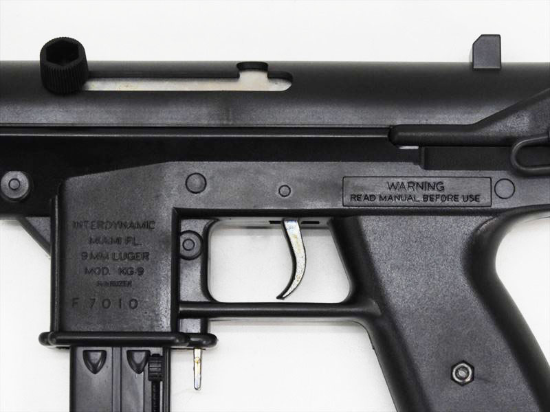 MARUZEN KG9 フルオートガスガン 【公式通販】