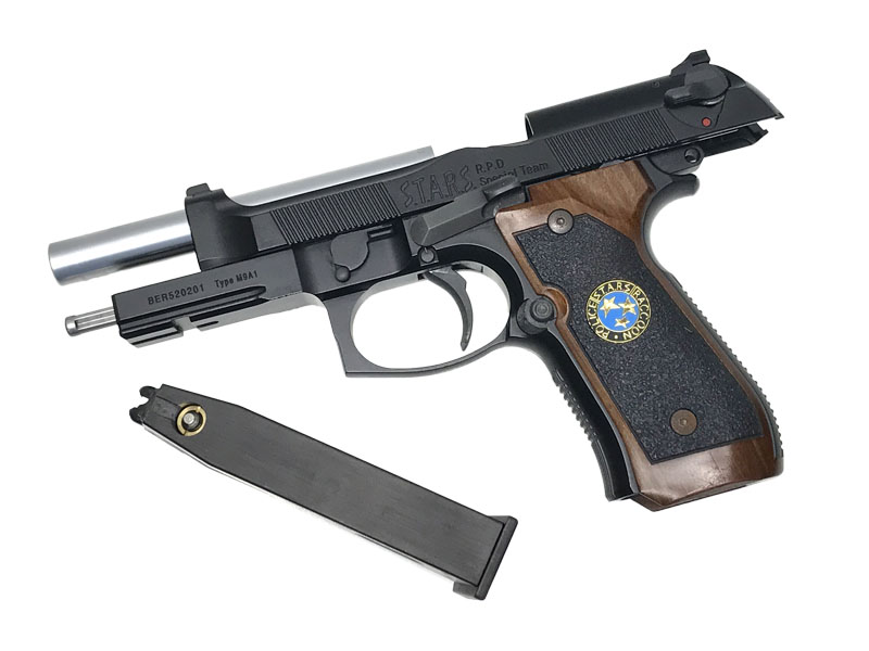 東京マルイ] サムライエッジA1 ジル・バレンタインモデル ガスブロー