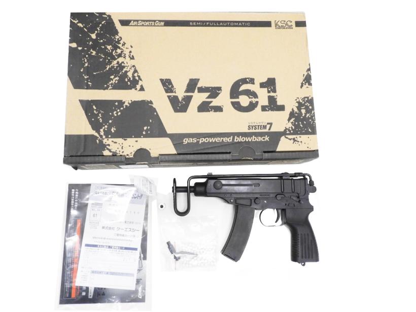 KSC] Vz61 スコーピオン HW ガスブローバック サブマシンガン リコイル