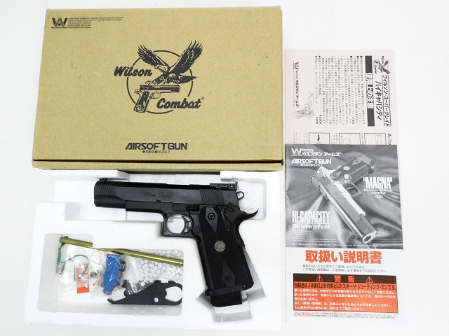 WA] ウィルソンコンバット スーパーグレード ハイキャパ ガスブロー