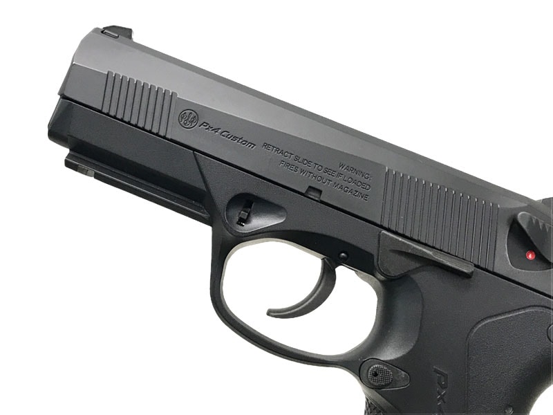 東京マルイ] ベレッタ Px4 ガスブローバック (新品取寄)の販売ページ