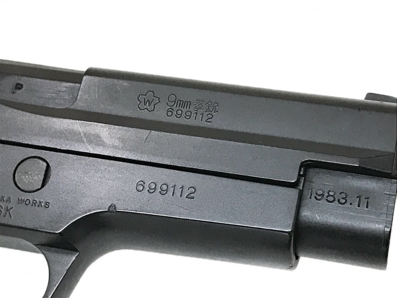 タナカ] 9mm拳銃 SIG SAUER P220 陸上自衛隊 ガスブローバック (中古