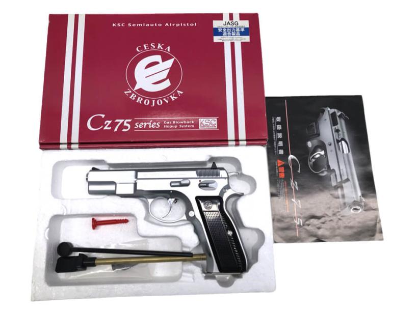 KSC] Cz75 ファースト ステンレスシルバー ガスブローバック (中古)の