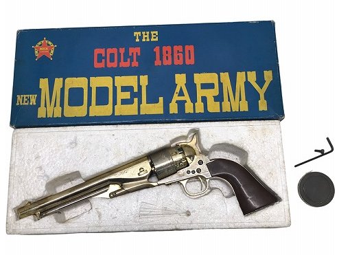 マルシン] コルト1860 ニューモデルアーミー SMG金属モデルガン MKK M