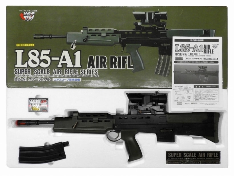 アリイ] L85A1 エアコッキングガン コッキング不可 (ジャンク)の販売