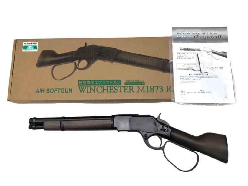 KTW] ウィンチェスター M1873 ランダル 黒染め仕様 エアコッキング