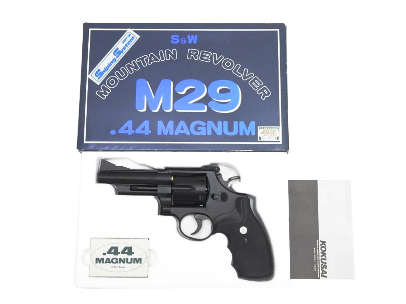 KOKUSAI M29 .44 MAGNUM リボルバー 4inch コクサイ] S&W M29 44