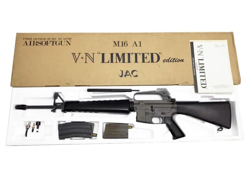 JAC] M16A1 VN リミテッドエディション 外部ソース式 ガスライフル
