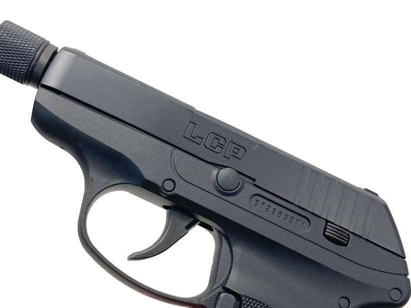 東京マルイ] LCP コンパクト キャリー ガスガン サイレンサー