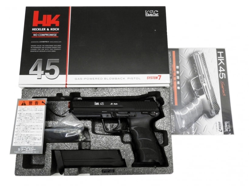 伍長殿専用】KSC HK45 System7 伍長殿専用】KSC HK45 System7 伍長殿