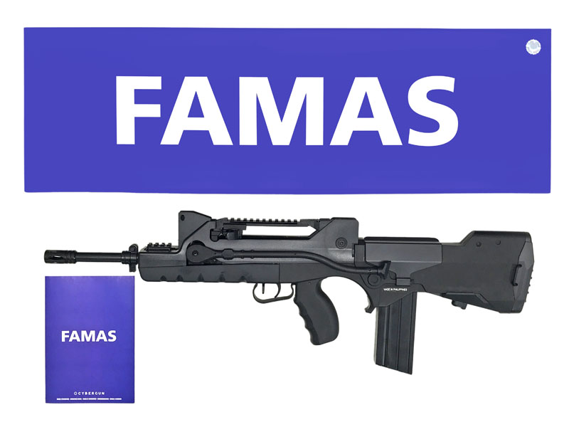CyberGun] FA-MAS Valorise 正規ライセンス 電動ガン (新品)の販売