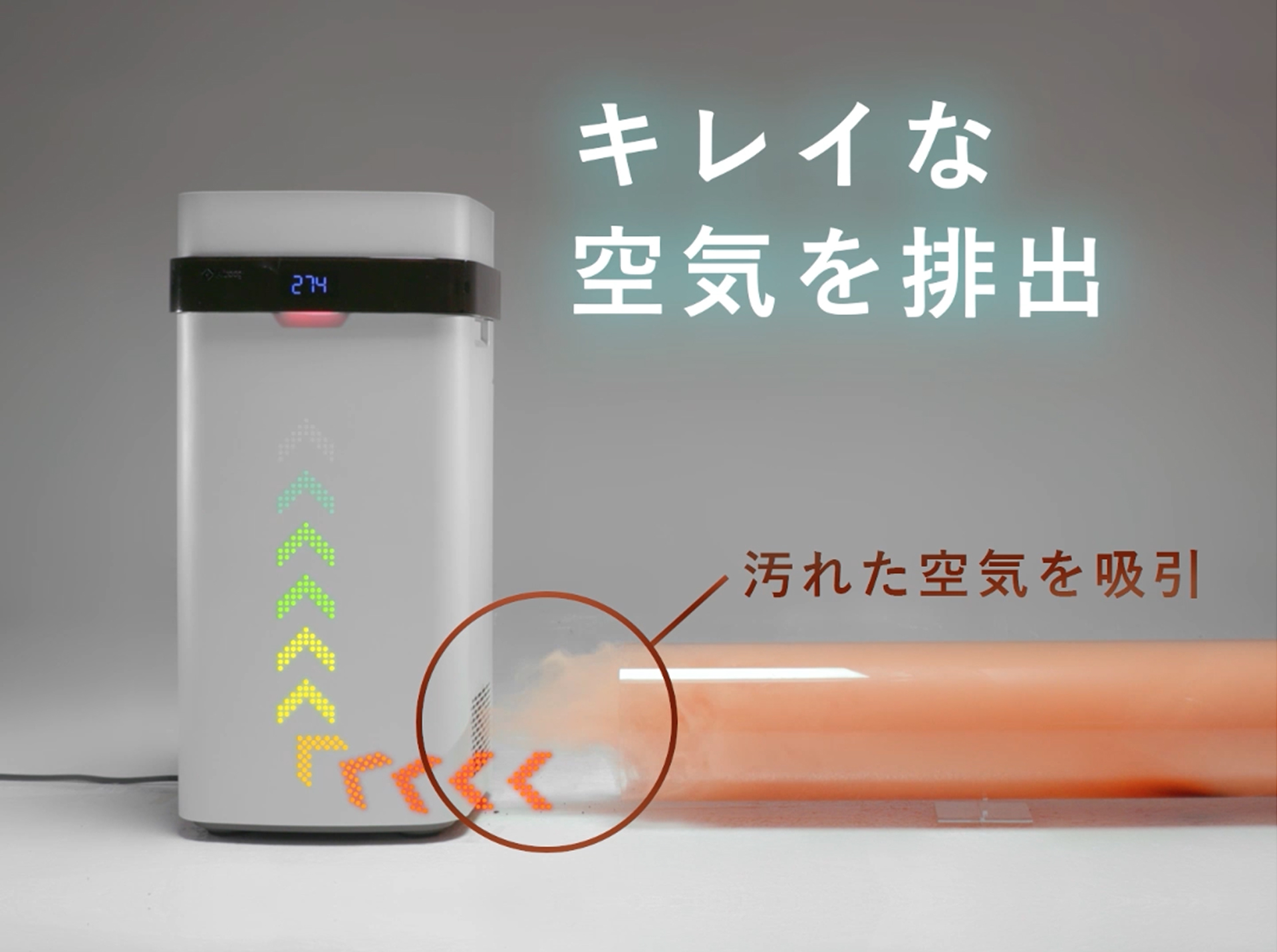 公式】Airdog | Airdog X5D｜ホワイト(H65×D30.6×W31.6㎝ ホワイト