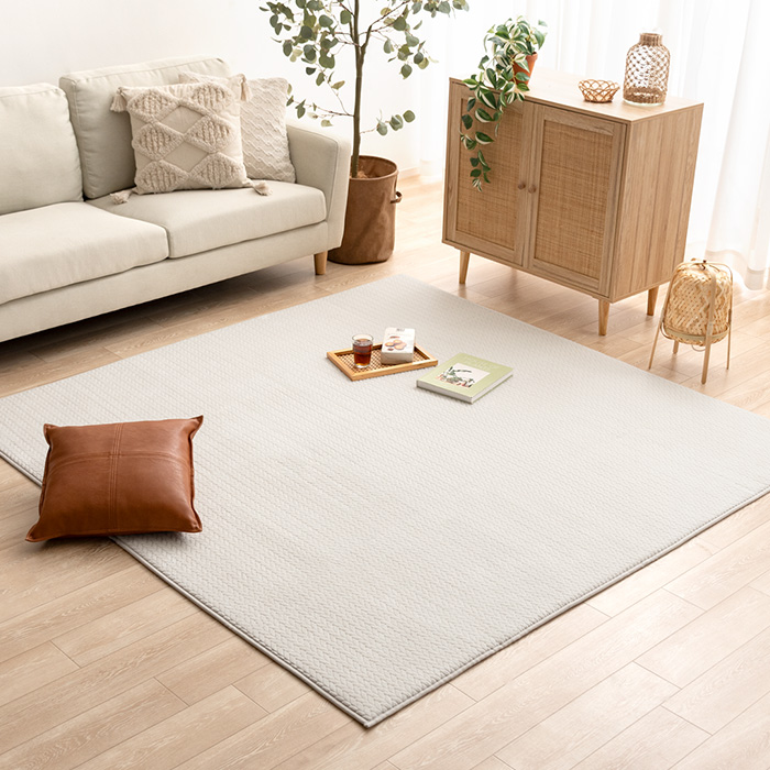 ヘリンボーン調ラグ Fulul(フルル)200×300cm | 家具・インテリア通販