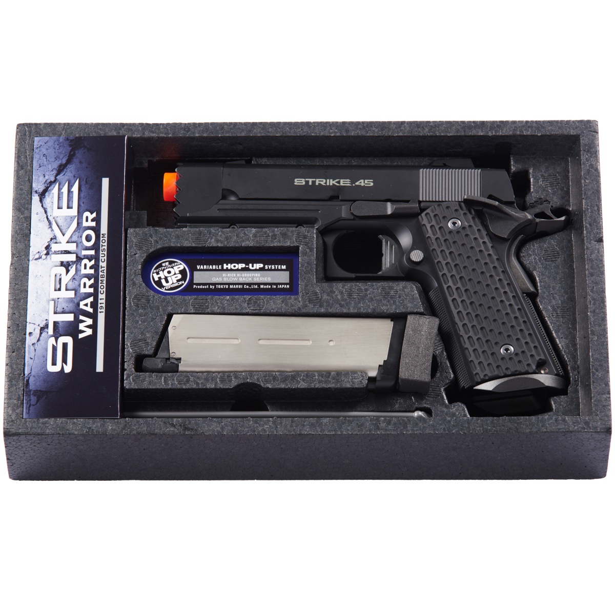 Tokyo Marui Limited Edition Strike Warrior 1911 Airsoft Gas
