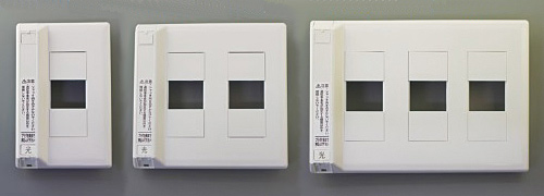 光コンセント/光ローゼット