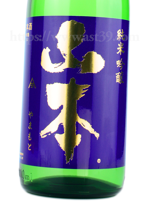 日本酒／山本 バタフライパープル 亀の尾 純米吟醸 1.8L ｜ 厳撰美酒