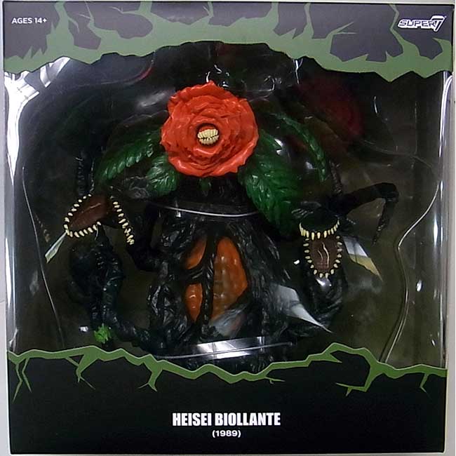 ASTRO ZOMBIES | SUPER7 TOHO ULTIMATE WAVE 1 GODZILLA VS. BIOLLANTE
