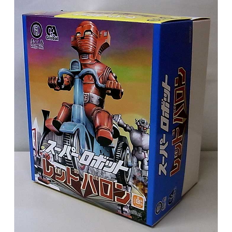 ASTRO ZOMBIES | KAIJU ONE ソフビ スーパーロボット レッドバロン 3輪車